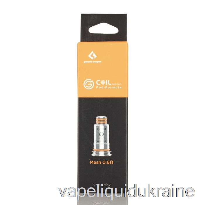 Vape Liquid Ukraine Geek Vape G Mesh Replacement Coils 0.6ohm G Mesh Coils